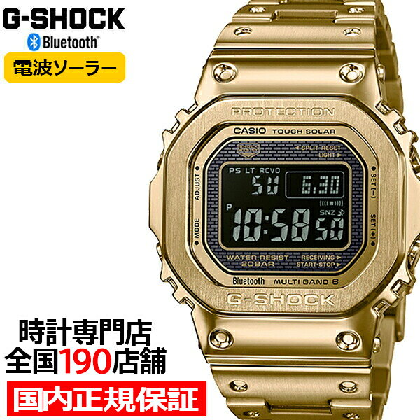 楽天市場】g-shock ゴールド（プロテクション防滴・防水）の通販