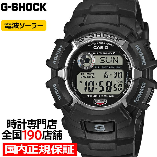 楽天市場】g－shock 電波 ソーラー2300の通販