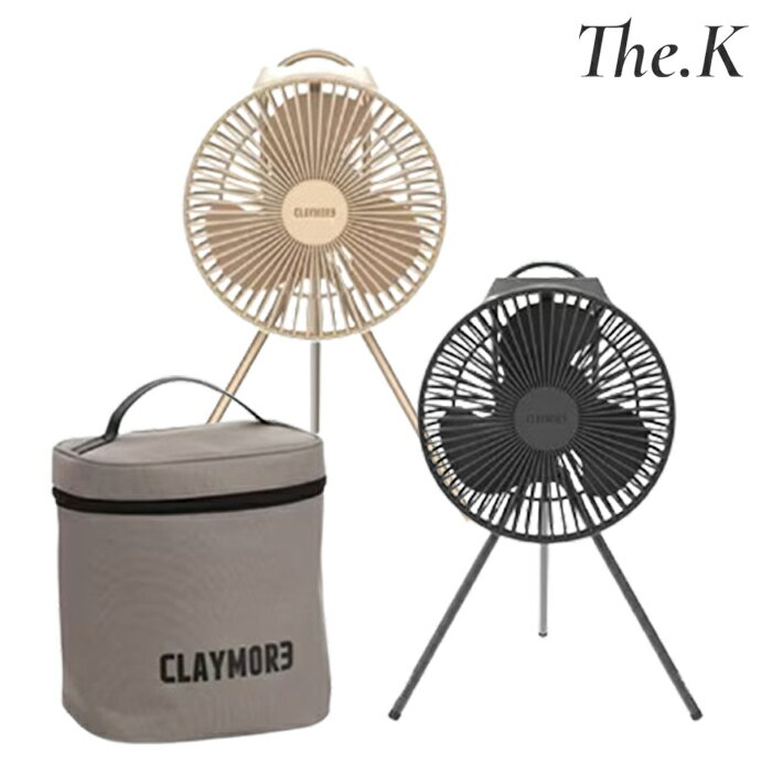 楽天市場】クレイモア claymore fan v600+ 専用ポーチの通販