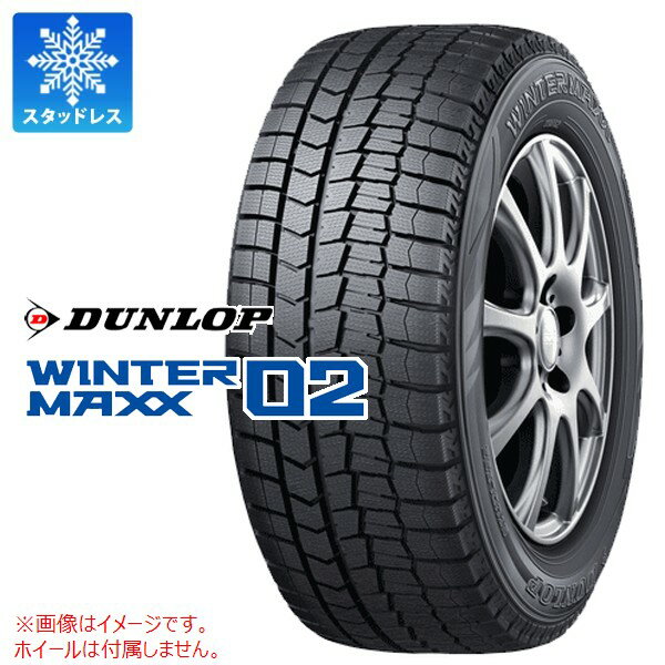 楽天市場】セレナ スタッドレスタイヤ 195／65r15の通販