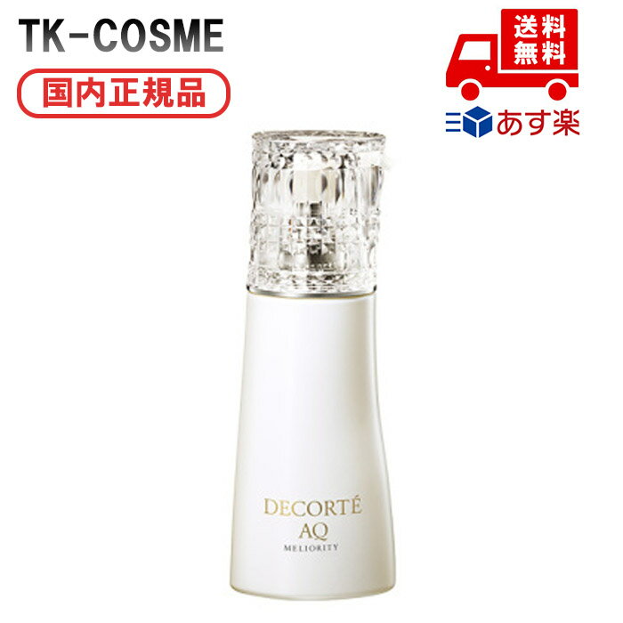 楽天市場】aq ミリオリティ リペア フォーミング ウォッシュの通販