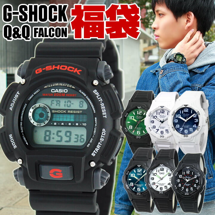 楽天市場】g－shock福袋の通販