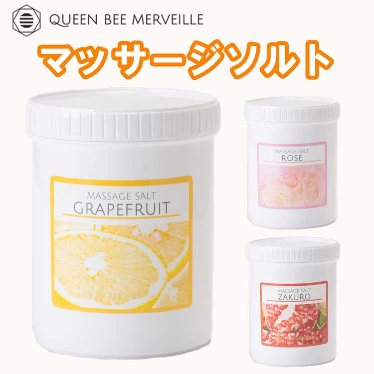 楽天市場】クインビーハッピーの通販