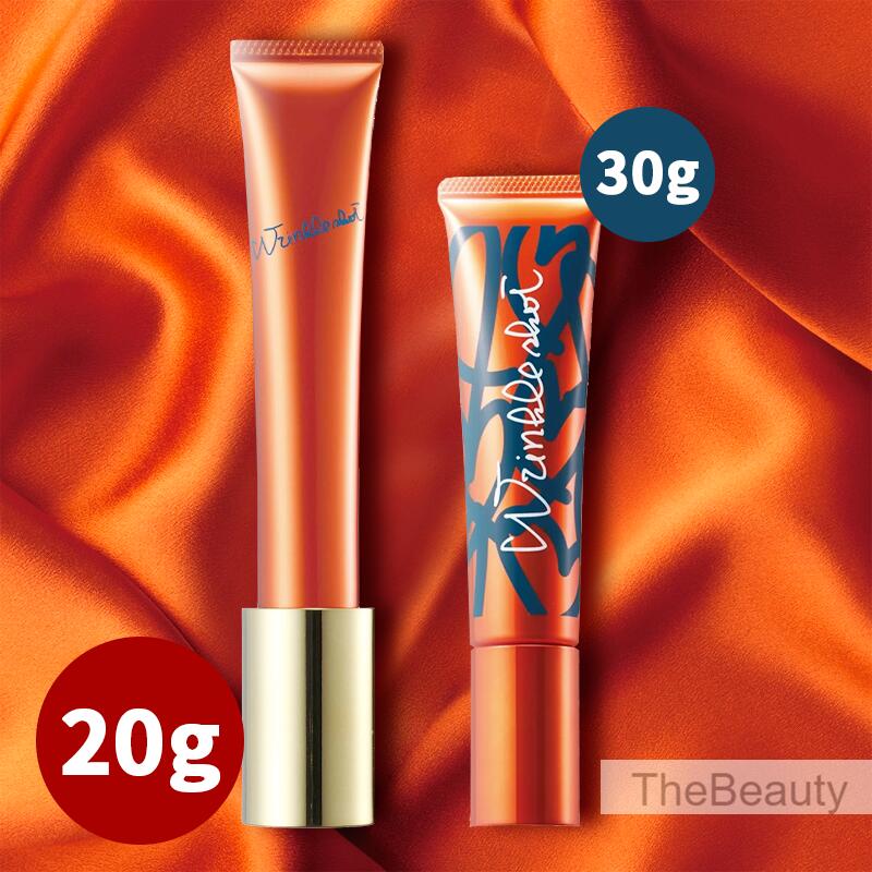 楽天市場】POLA リンクルショットメディカル セラム美容液 20gの通販