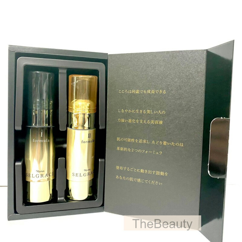 楽天市場】ナリス セルグレース フォーミュラの通販