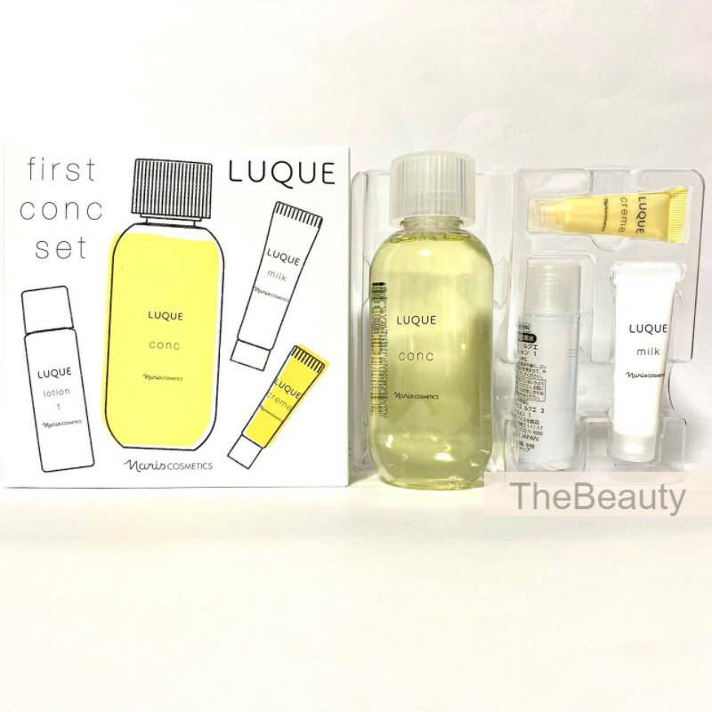 楽天市場】ナリス化粧品 スターターセットの通販