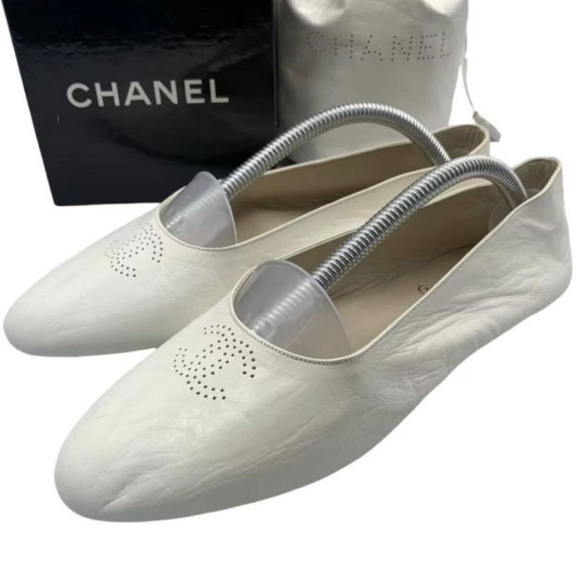楽天市場】CHANEL（バレエシューズ｜レディース靴）：靴の通販