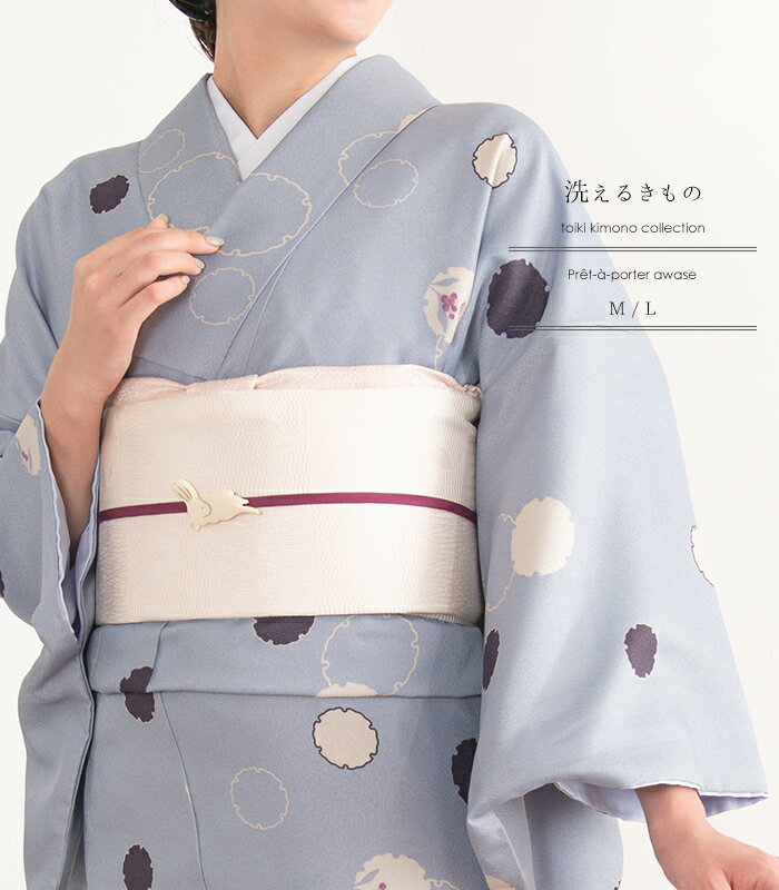 楽天市場】雪輪（種類（着物）小紋）（着物｜和服）：レディース