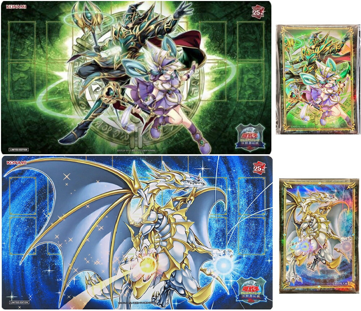 結束と絆の魔術師 黄 25th PSA10 結束と絆の魔導師 25th psa10 遊戯王