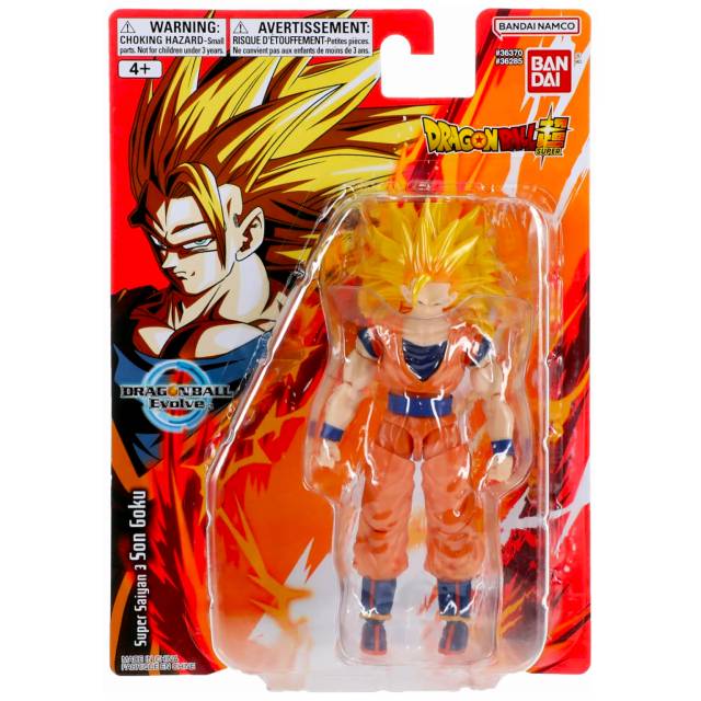 楽天市場】ドラゴンボール 孫悟空 スーパーサイヤ人5の通販