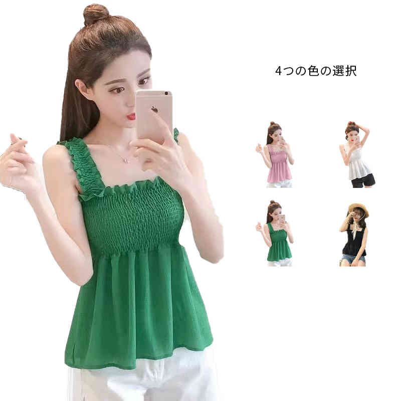 楽天市場】フリル（カラーピンク）（キャミソール｜トップス