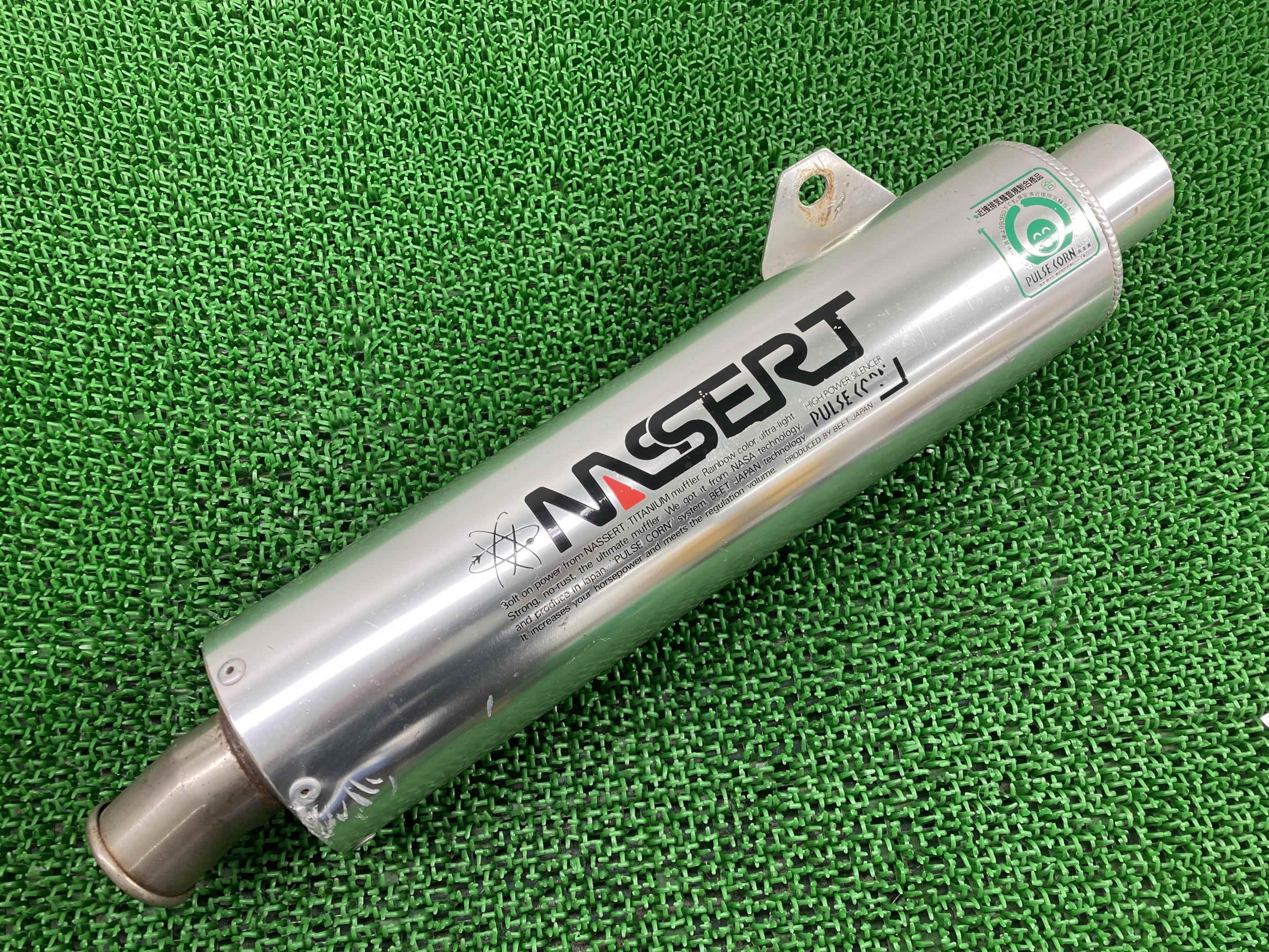 楽天市場】ゼファー400 beet（マフラー｜パーツ）：バイク用品<車用品