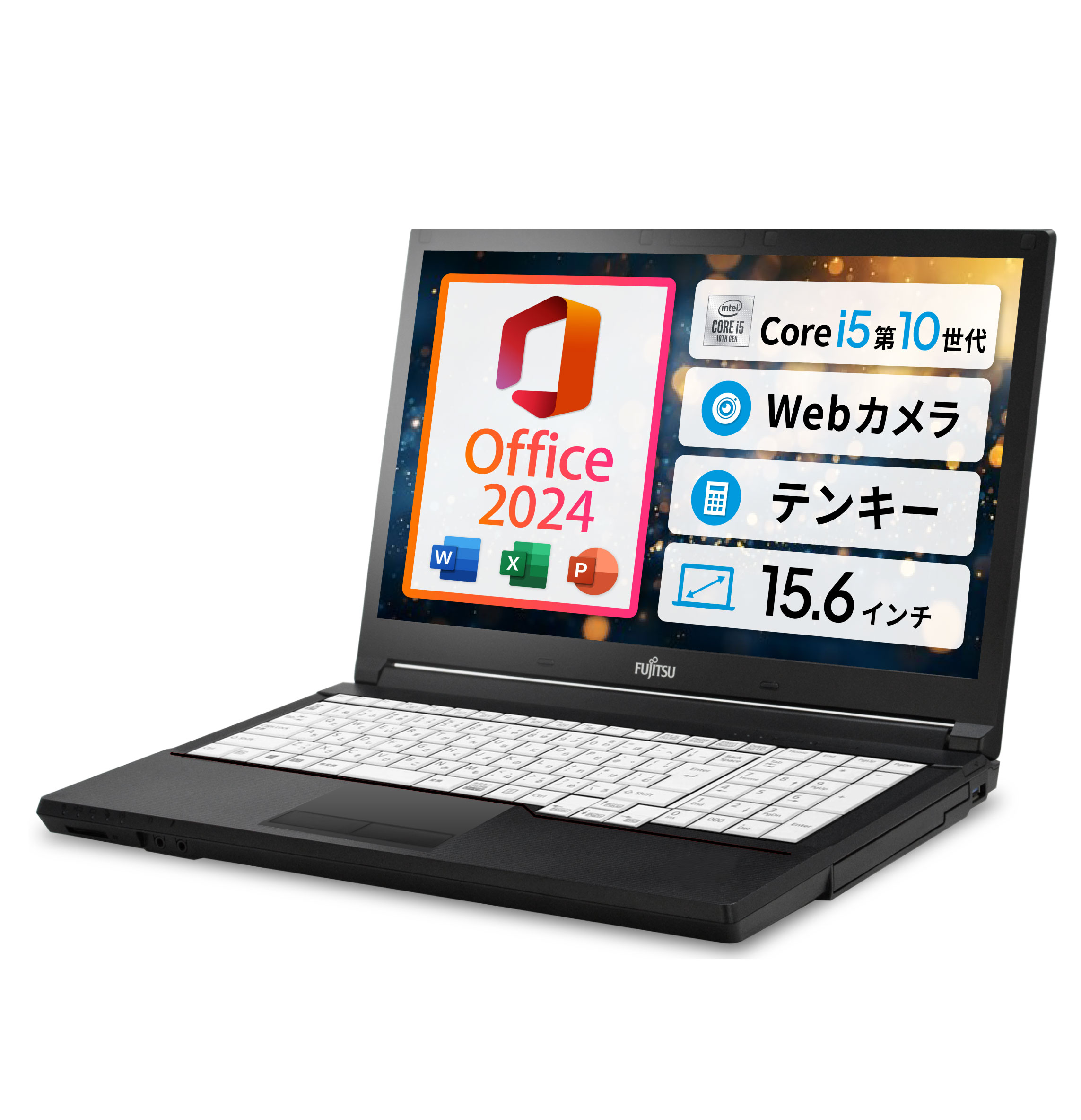 楽天市場】i5 8gb ssd256 webカメラの通販