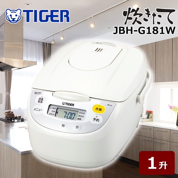 楽天市場】tiger jbh-g1の通販