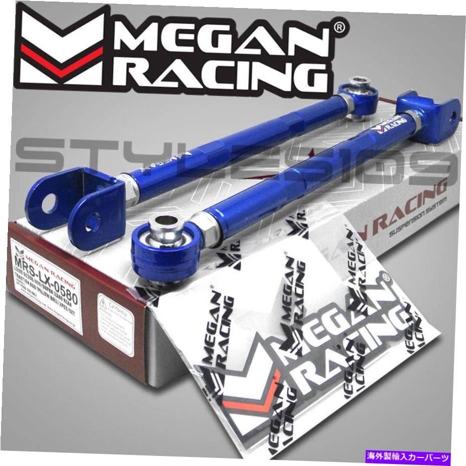 楽天市場】メーガン レーシングの通販