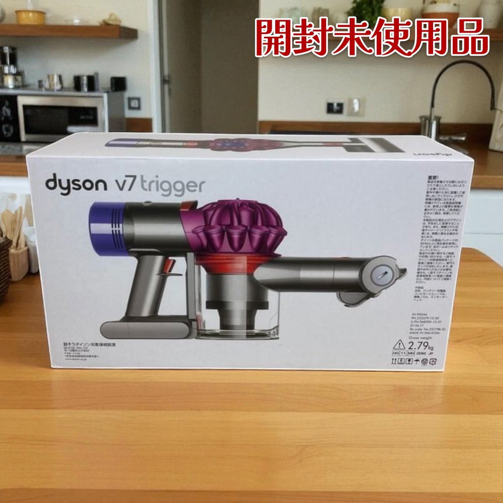 楽天市場】ダイソン v7trigger（掃除機・クリーナー｜生活家電）：家電