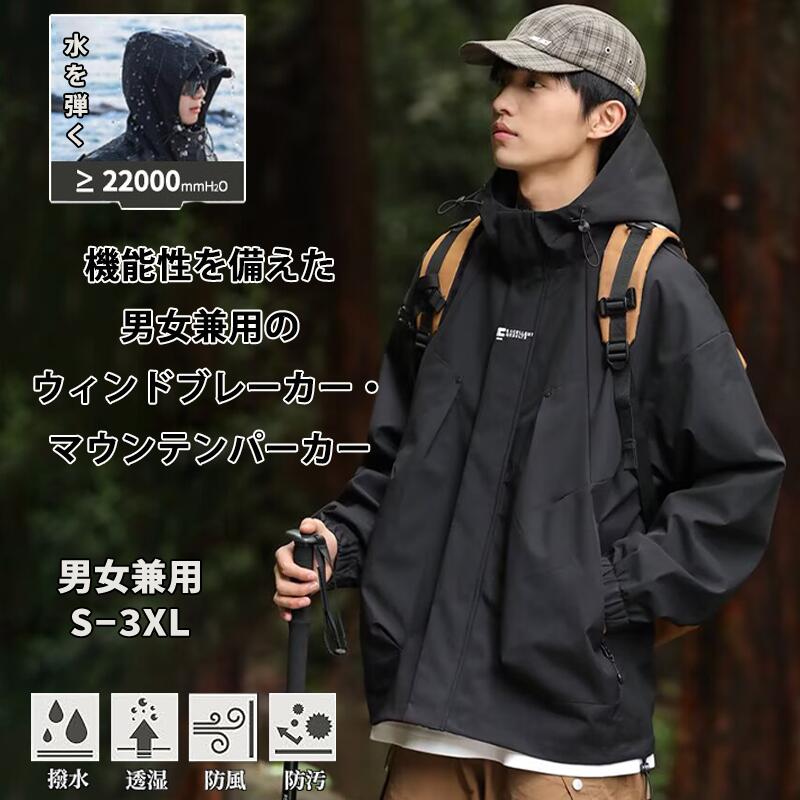 楽天市場】patagonia windsweep jacketの通販