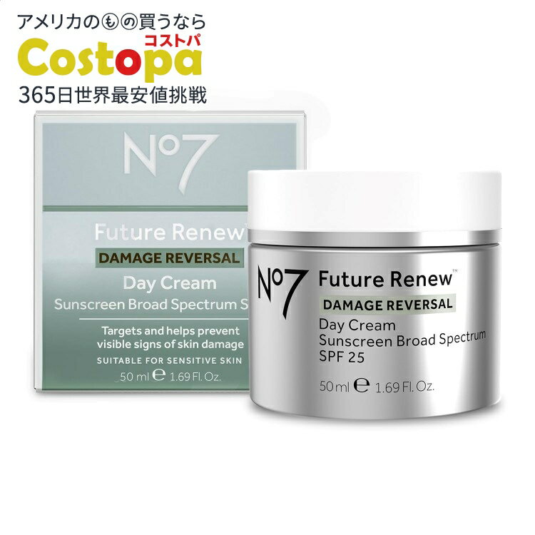 楽天市場】no7（フェイスクリーム｜スキンケア）：美容・コスメ・香水