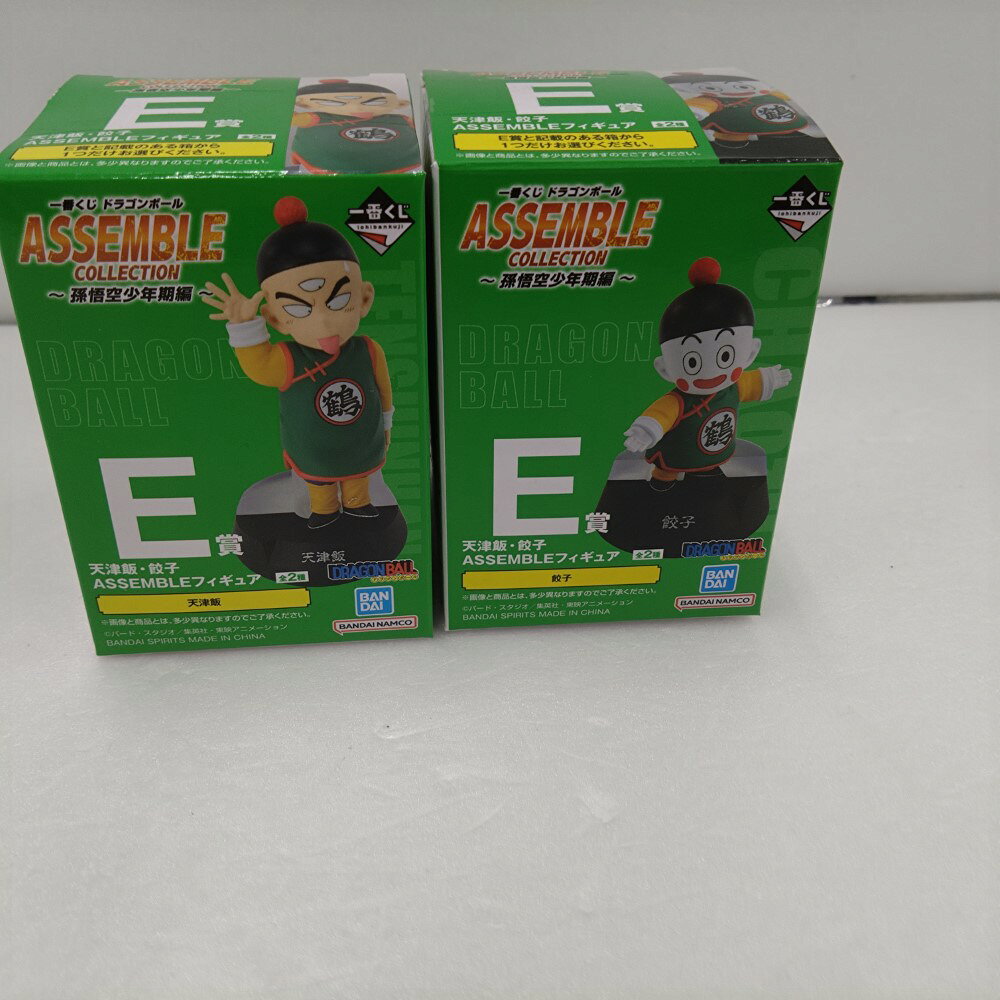 楽天市場】一番くじ ドラゴンボール セットの通販