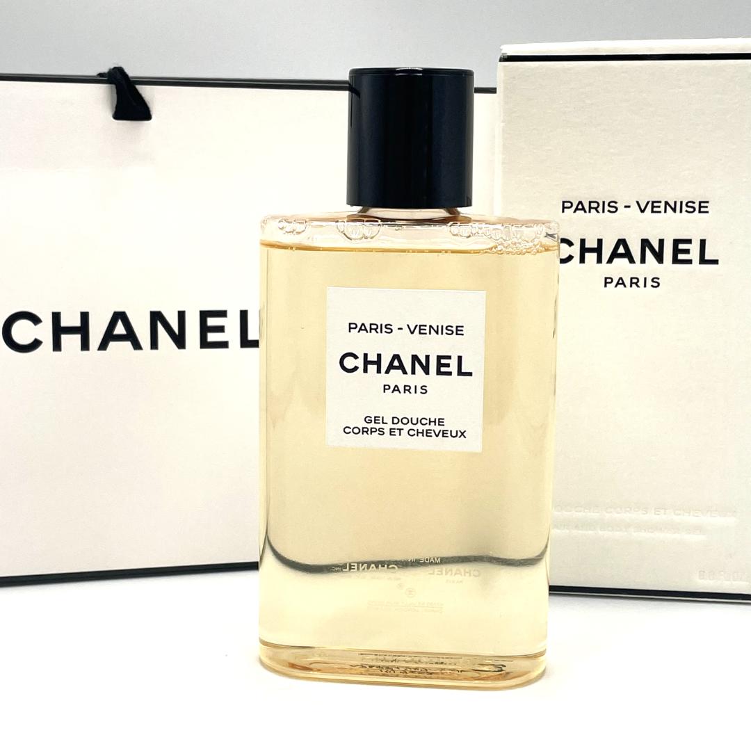 楽天市場】シャネル シャンプーの通販