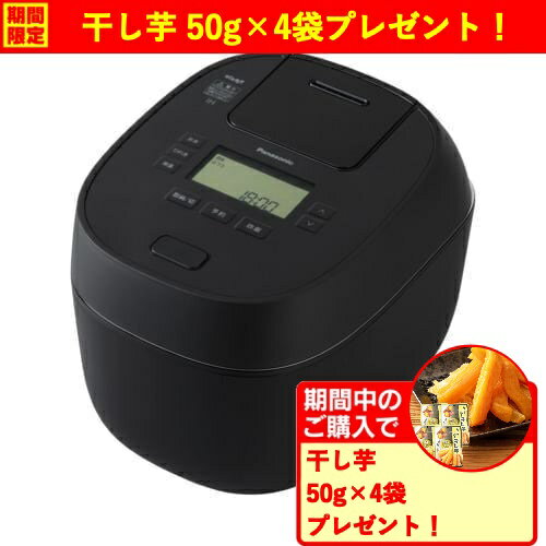 楽天市場】パナソニック 炊飯器 1升の通販