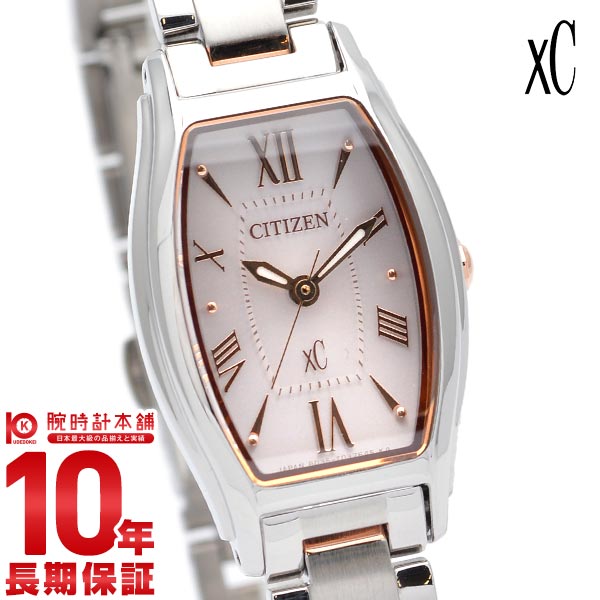 楽天市場】クロスシー es9440-51lの通販