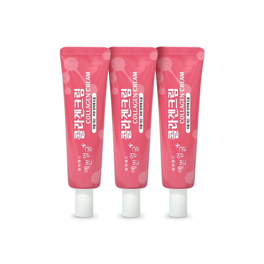 楽天市場】ishi スキンデーションの通販