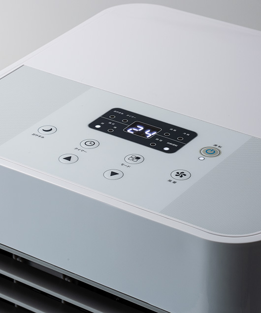 SPOT AIR COOLER（スポットエアクーラー）｜PRODUCT｜THREEUP（スリー