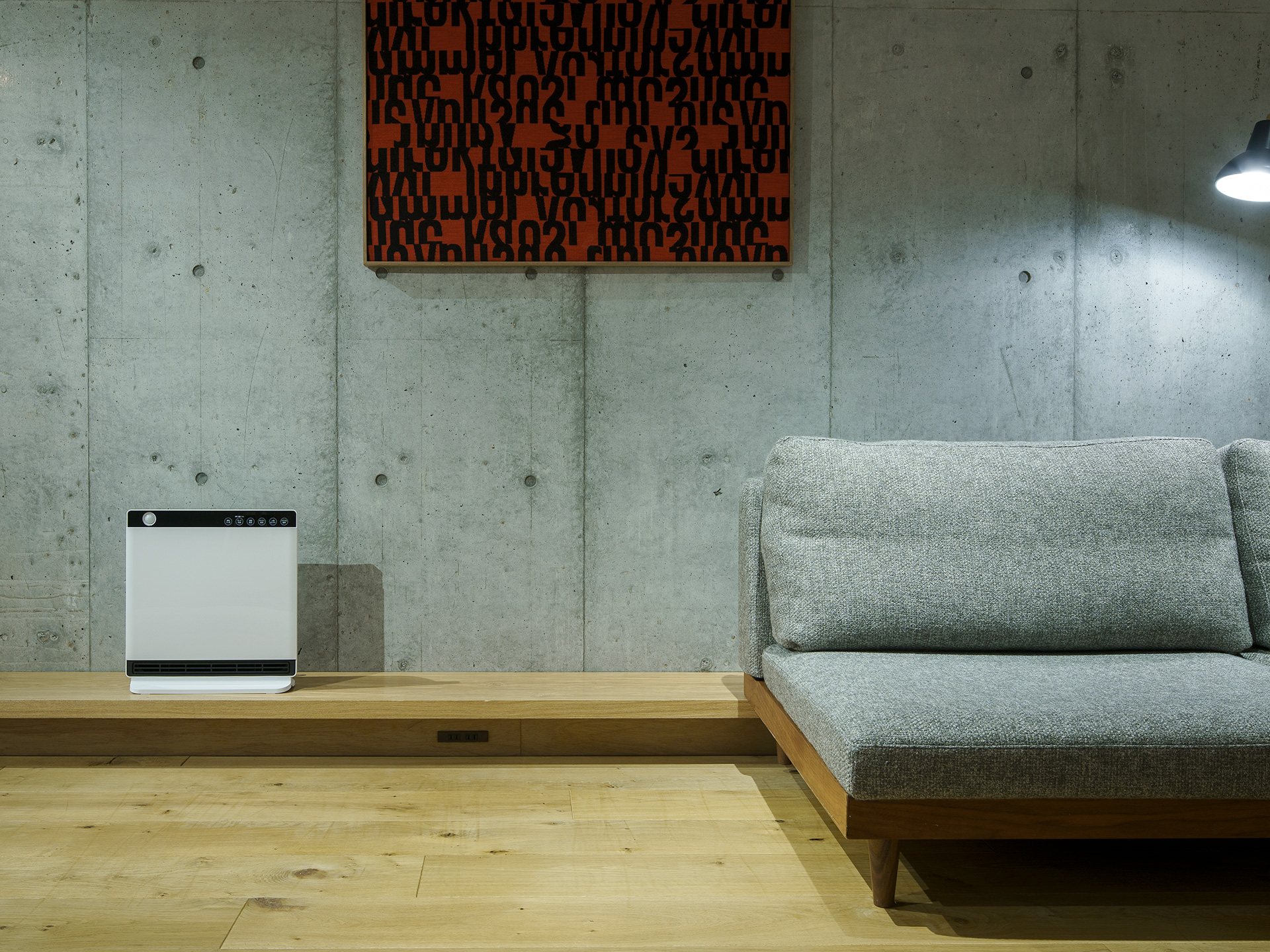 HEAT WIDE MIDDLE（人感/室温センサー付 大風量パネルセラミック