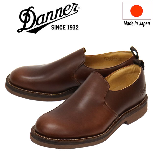 正規取扱店 DANNER (ダナー) D215005 Maywood Slip メイウッド