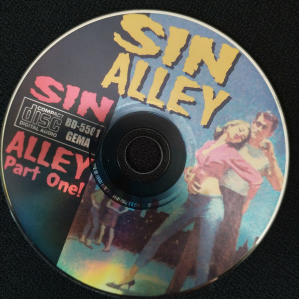 V.A. (50's〜60's ロカビリー、ブラック・ロッカーの激レア7インチ編集