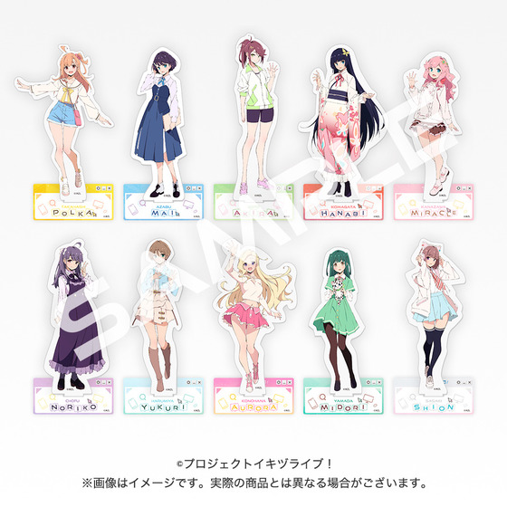 イキヅライブ！ LOVELIVE! BLUEBIRD 始まりたい？グッズ アクリル