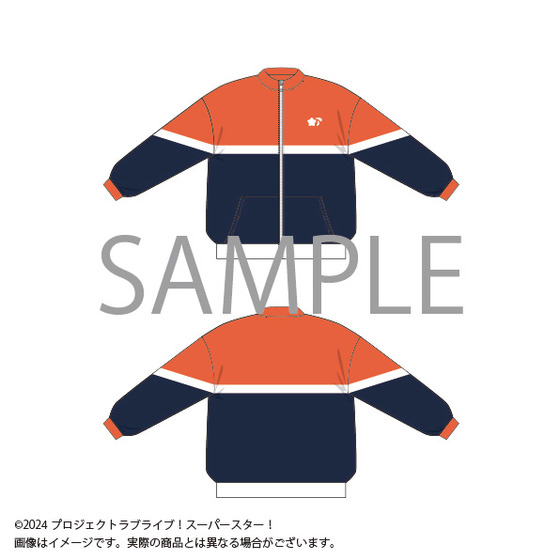 ラブライブ！スーパースター!! 結ヶ丘女子購買部 Liella!のジャージ上