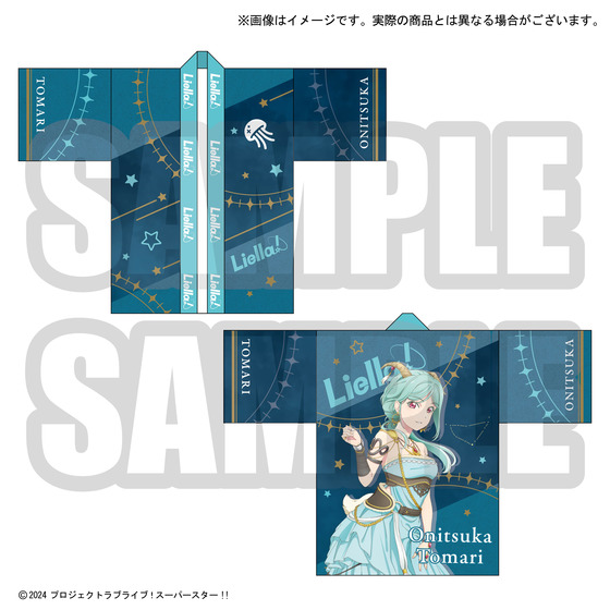 ラブライブ！スーパースター!! 結ヶ丘女子購買部 Liella!の法被 Vol.2