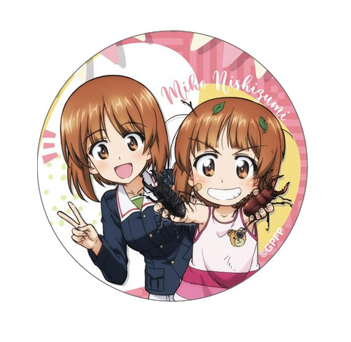 全商品一覧｜ガールズ＆パンツァーミニミニホビーショー