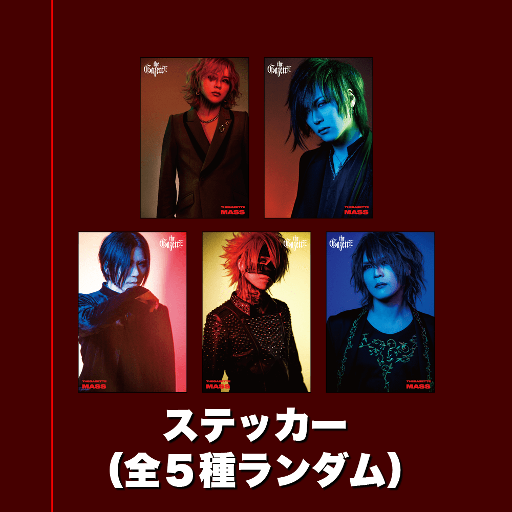 チケプラ カンタン便利な電子チケット