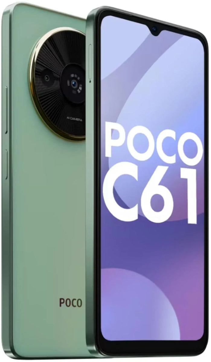 اشتر هاتف POCO C61 بشاشة كبيرة وذاكرة 128GB | تولمارت – TOOLMART