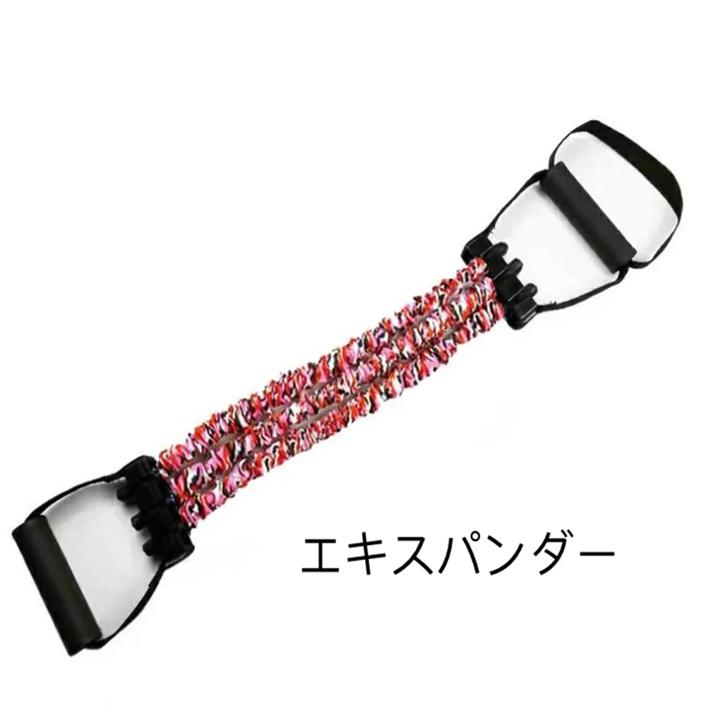 エキスパンダー 引っ張りトレーニング 肉体改造 大胸筋 広背筋 握力 筋