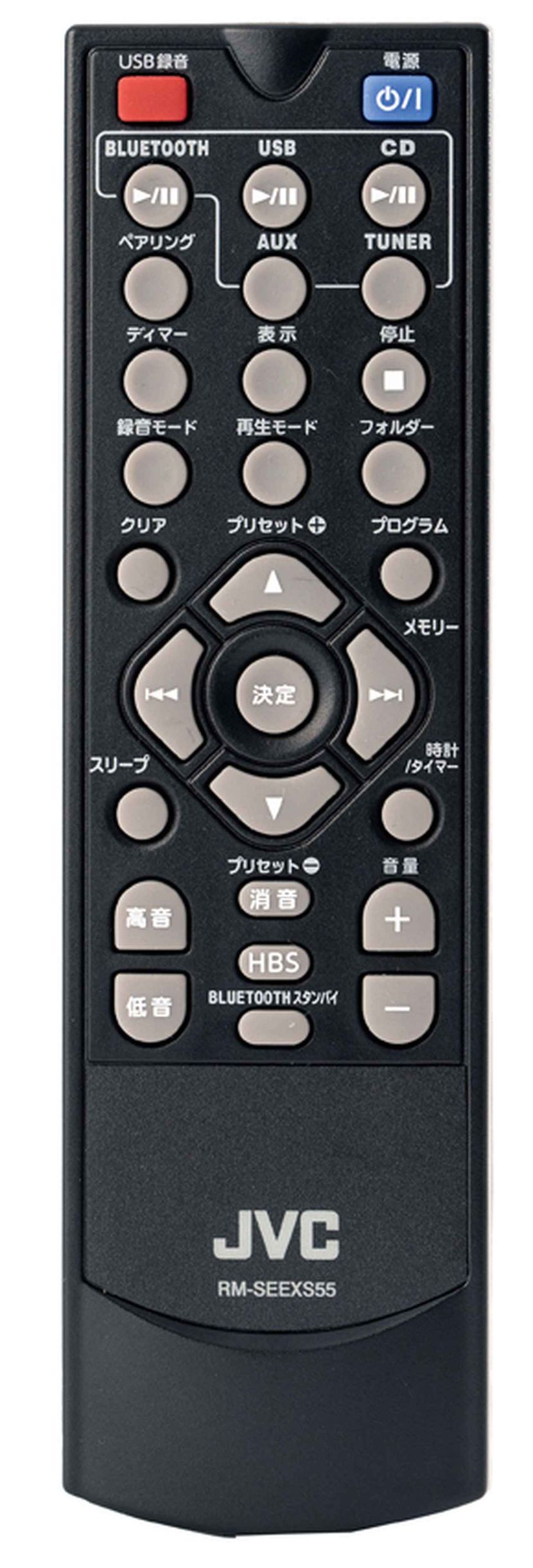 音色も見た目もナチュラル! ウッドコーン採用で個性が光るミニコンポ