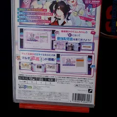 Needy Girl Overdose SWITCH Japan FactorySealed Physical Game In