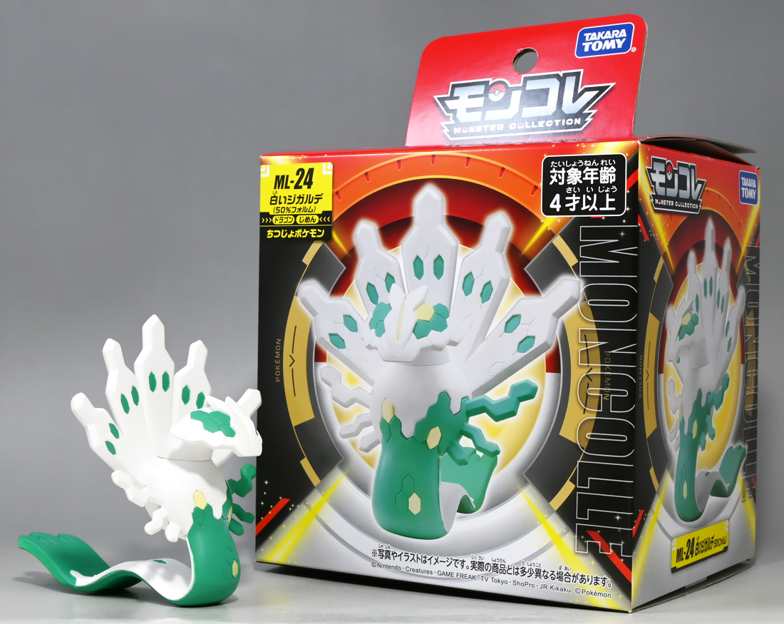 ポケモン モンコレレビュー MLシリーズBOX3 ときてっと TOKITETO