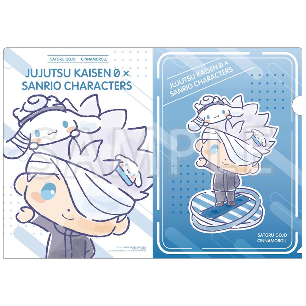 公式オンラインストア劇場版 呪術廻戦 0×サンリオキャラクターズ