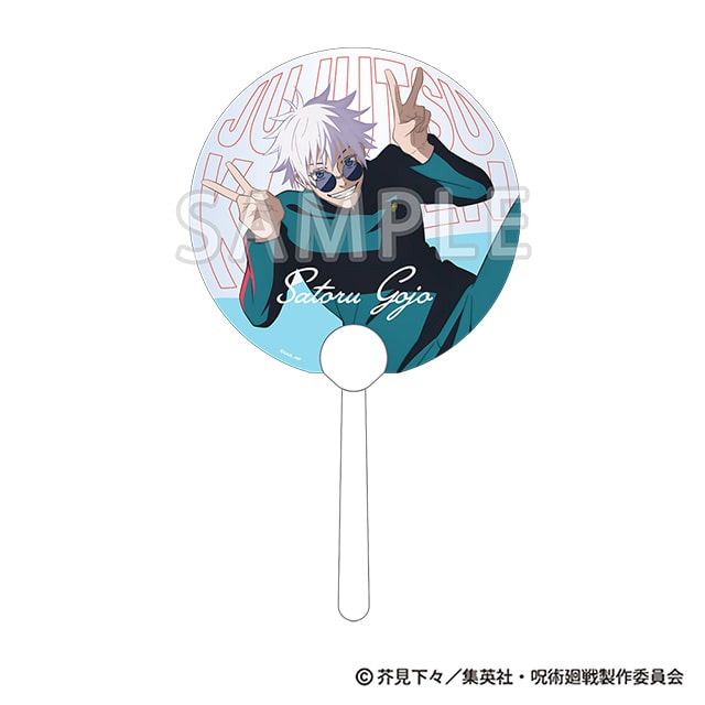 公式オンラインストアじゅじゅフェス 2024: