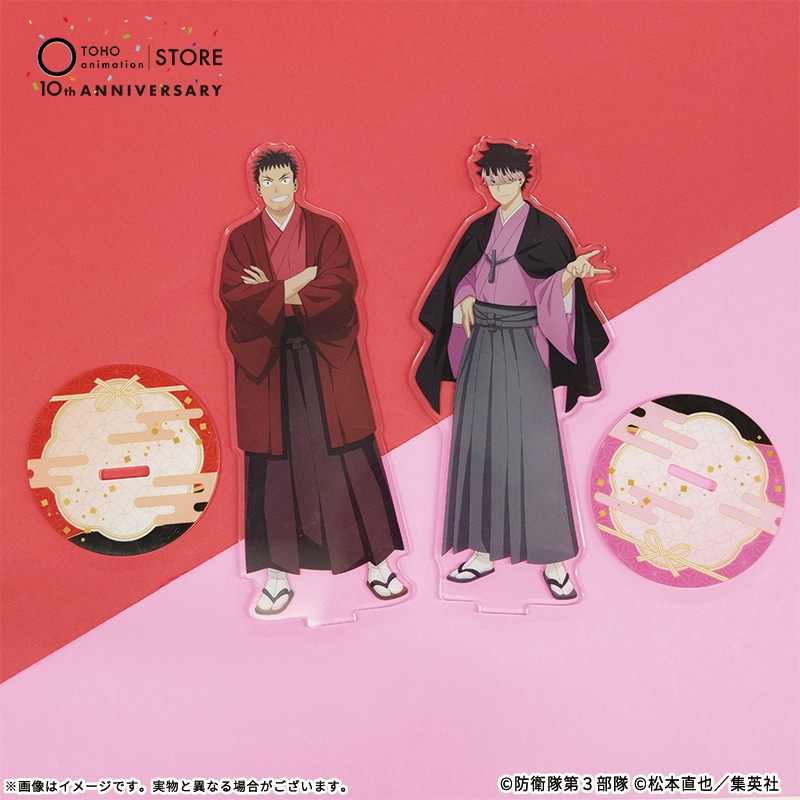 公式オンラインストア怪獣8号 描き下ろしアクリルスタンド 日比野