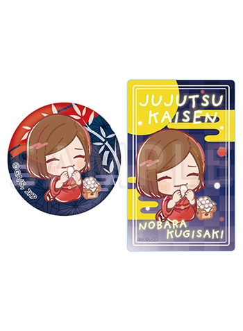 公式オンラインストア呪術廻戦 ミニ缶バッジ＆クリアカードセット 虎杖