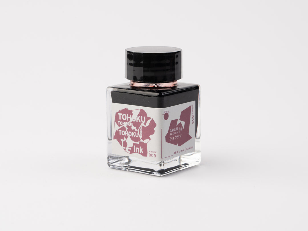 DSC02210_1080x.jpg?v=1713430225