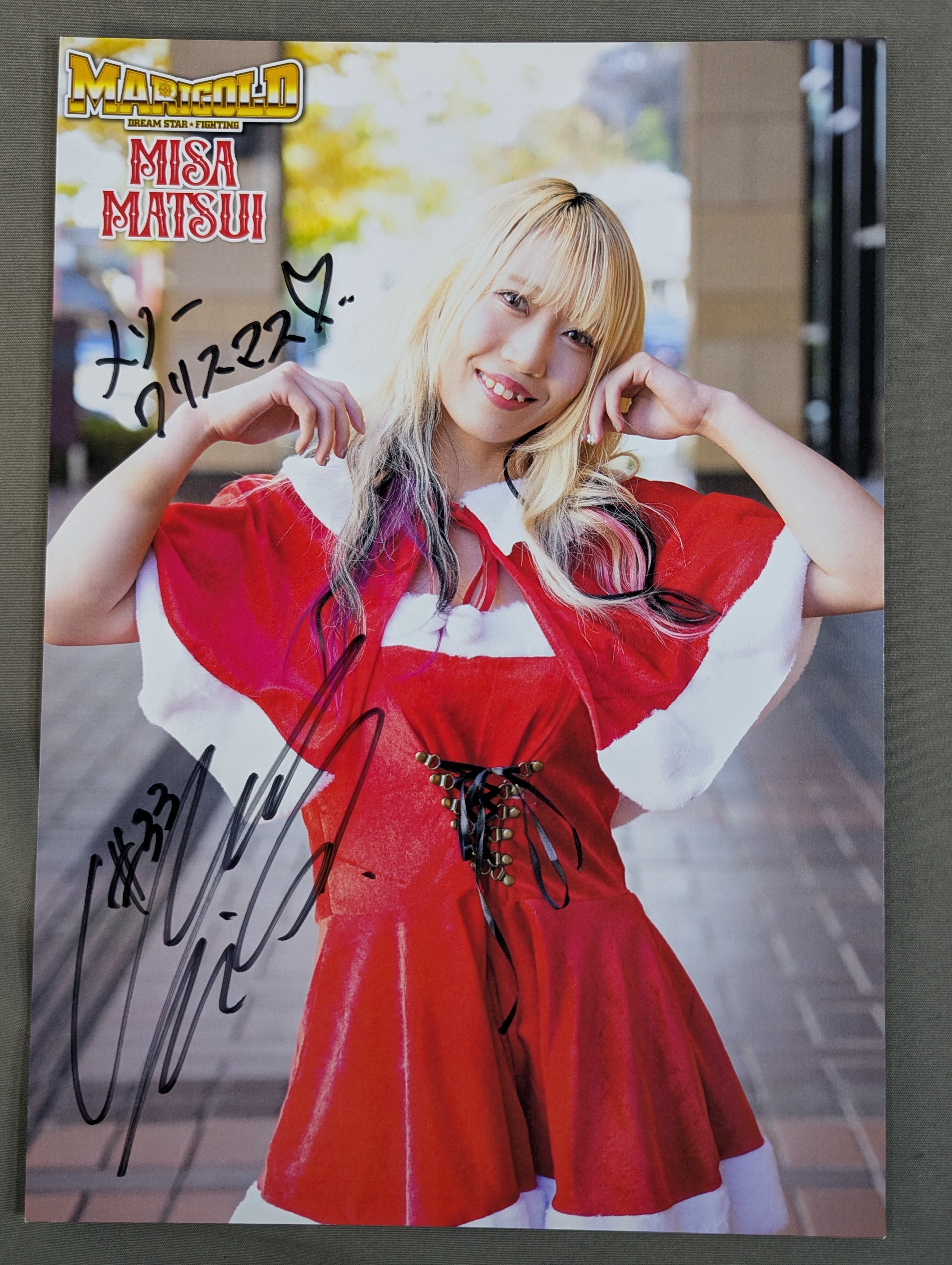 大幅値下げ】Shooting Star Concert 直筆サインポスター 大幅値下げ