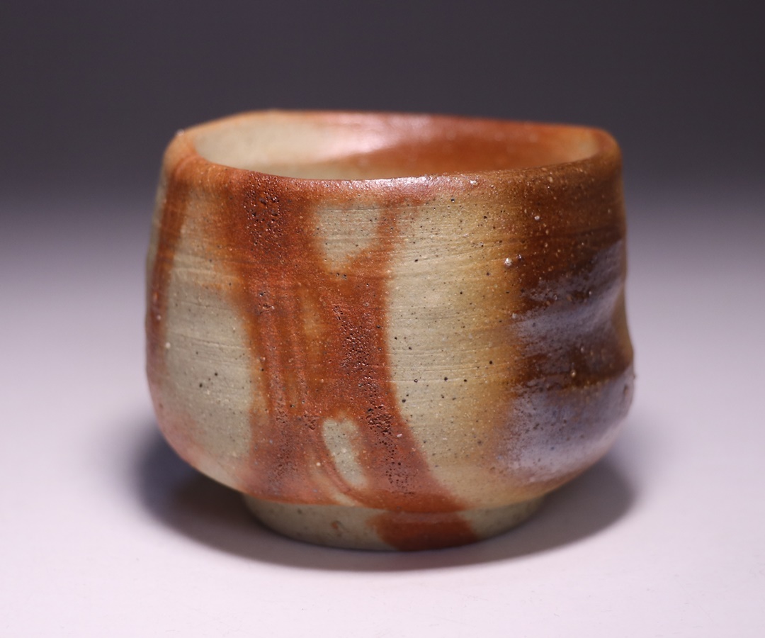 中村六郎 作 「備前酒呑」 ～備前焼専門卸小売店 川口陶楽苑～