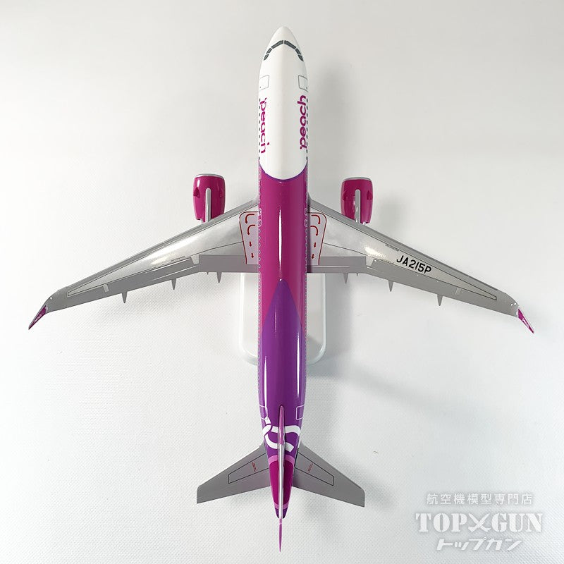 EverRise A320neo Peach Aviation ピーチ アビエーション JA215P 1/150