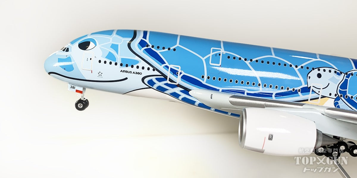 ANA エアバスA380フライングホヌ 1:200 ※タイヤ欠品 ANA エアバスA380